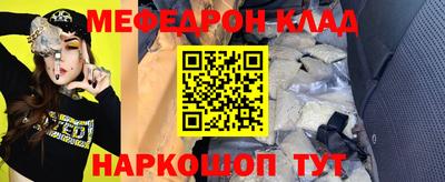 кокаин перу Пугачёв