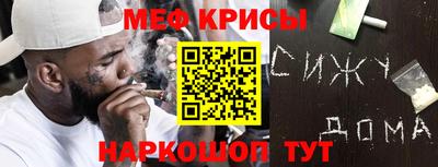 кокаин перу Пугачёв