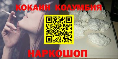 ешки Пыть-Ях