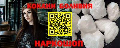 скорость Пушкино