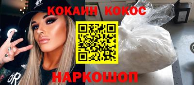 ешки Пыть-Ях