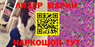 ешки Пыть-Ях