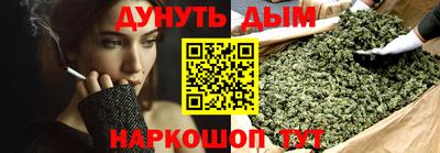 кокаин перу Пугачёв