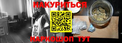 кокаин перу Пугачёв