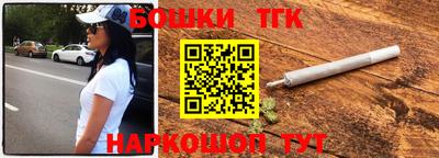 кокаин перу Пугачёв