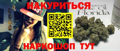 кокаин перу Пугачёв