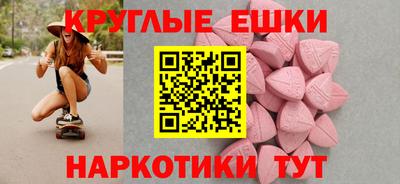 кокаин перу Пугачёв