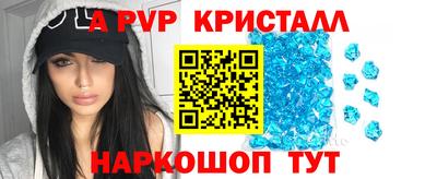 скорость Пушкино