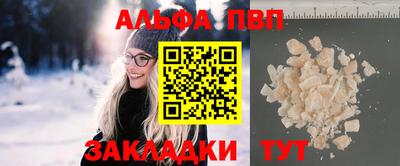 кокаин перу Пугачёв