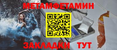скорость Пушкино