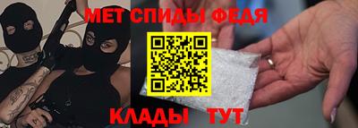 ешки Пыть-Ях