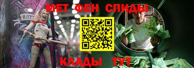 скорость Пушкино