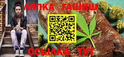 скорость Пушкино