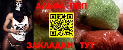 кокаин перу Пугачёв