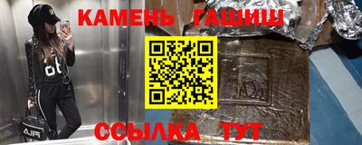 ешки Пыть-Ях