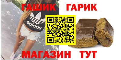 ешки Пыть-Ях