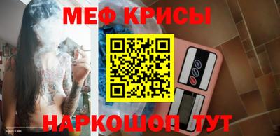 кокаин перу Пугачёв