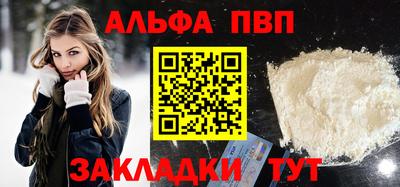скорость Пушкино