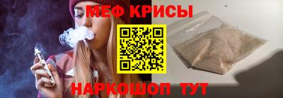 скорость Пушкино