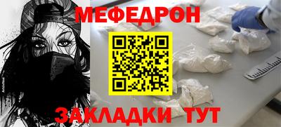 кокаин перу Пугачёв