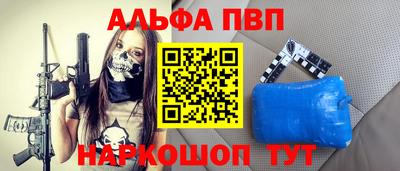 скорость Пушкино