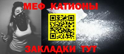 скорость Пушкино