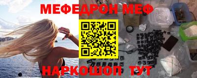 ешки Пыть-Ях